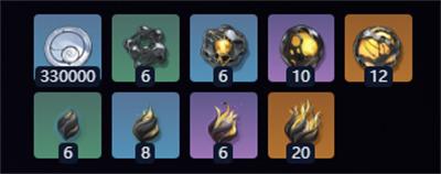 鸣潮尤诺专武怎么样 尤诺专武材料需求