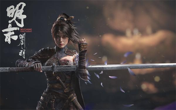 明末渊虚之羽大斧霸体吸血流怎么玩