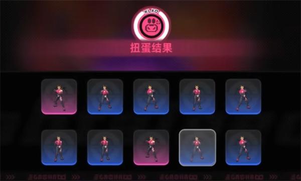 异环扭蛋怎么玩 异环扭蛋玩法介绍