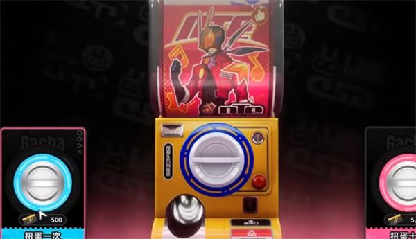 异环扭蛋怎么玩 异环扭蛋玩法介绍