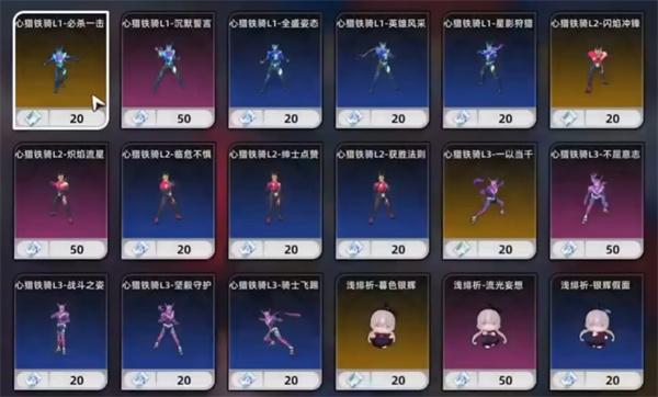 异环扭蛋怎么玩 异环扭蛋玩法介绍