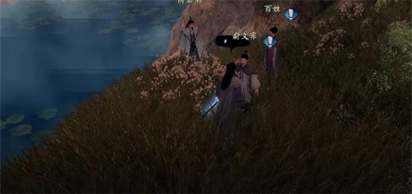 下一站江湖2飞龙在天怎么学 下一站江湖2飞龙在天学习攻略