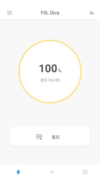 fiil+app下载_斐耳耳机app安卓版v3.4.37下载 运行截图1