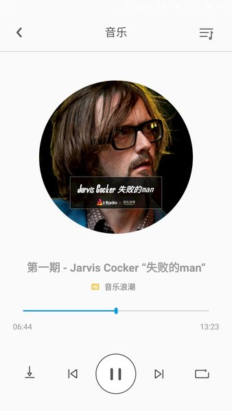 fiil+app下载_斐耳耳机app安卓版v3.4.37下载 运行截图3