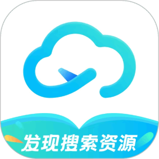 小飞机网盘v1.5.5