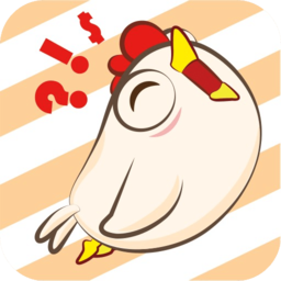 今天挣只鸡v1.0