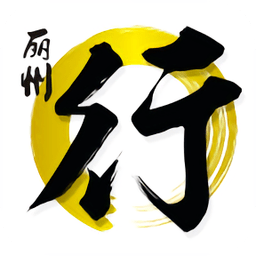 丽州行客户端v1.0.0