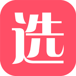 选品大师v1.5.8