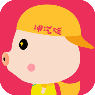 神汽链系统appv10.11.27