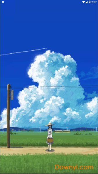 漫界app下载_漫界手机版下载v1.0.101 安卓版 运行截图1