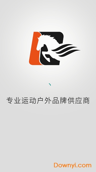 天马体育app下载_天马体育平台下载v1.0.0 安卓版 运行截图3