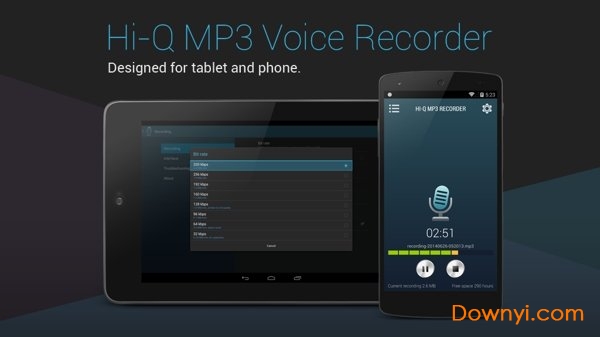 高品质mp3格式录音机下载_高品质mp3录音机中文版(Hi_Q MP3 Recorder)下载v2.0.2 安卓版 运行截图2