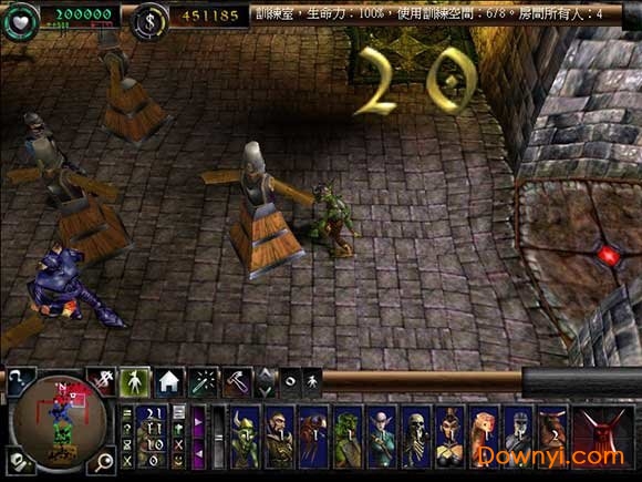 大象快报app下载_大象快报软件下载v3.0.05 安卓版 运行截图1