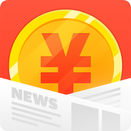 新闻赚v3.5.0