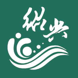 绍兴智慧公交v1.0.0