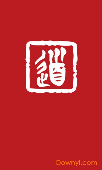 非常之道安卓版 汽车资讯应用