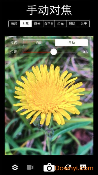 xn专业手动相机app下载_xn专业手动相机手机版下载v1.5 安卓版 运行截图4