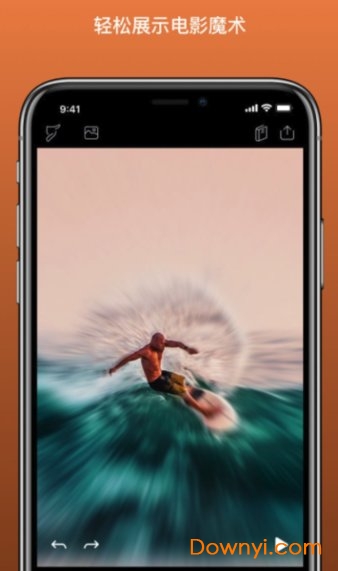 enjlish photoloop app下载_enjlish photoloop软件下载v1.0.8 安卓版 运行截图4