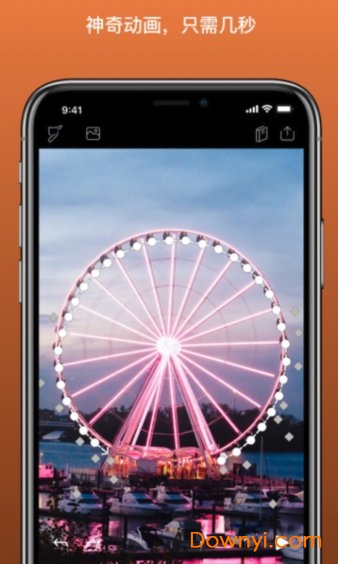 enjlish photoloop app下载_enjlish photoloop软件下载v1.0.8 安卓版 运行截图2