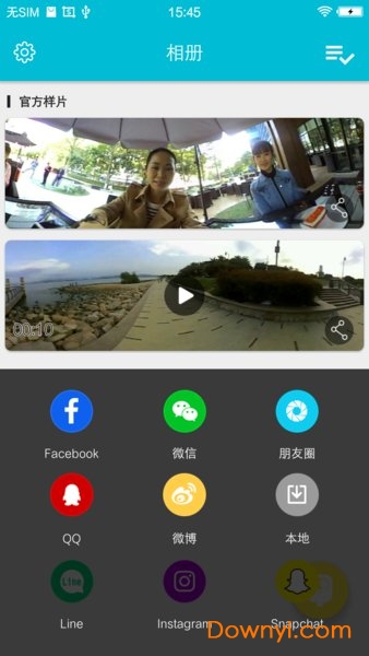 360camera app下载_360camera软件下载v1.0.19 安卓版 运行截图1