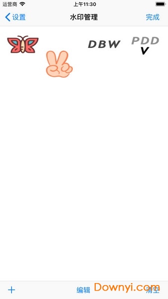 长图拼接软件下载_长图拼接app(lonpic)下载v1.0 安卓版 运行截图2