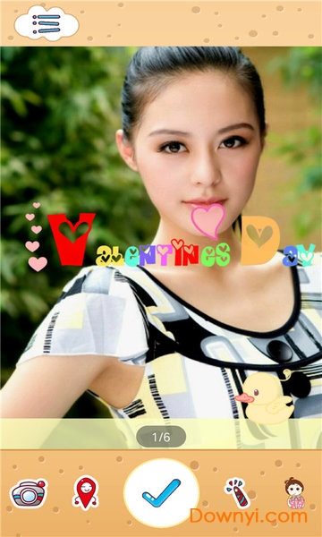 b612萌印自拍相机手机版下载_b612萌印自拍相机客户端下载v1.3 安卓最新版 运行截图3