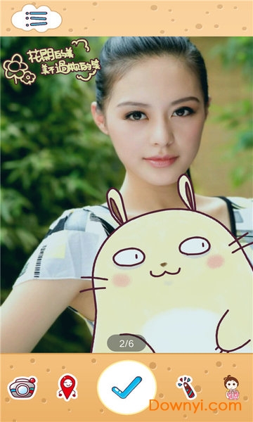 b612萌印自拍相机手机版下载_b612萌印自拍相机客户端下载v1.3 安卓最新版 运行截图4