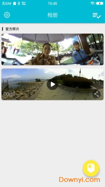 360camera全景拍摄应用