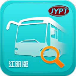 江阴公交一点通v1.2