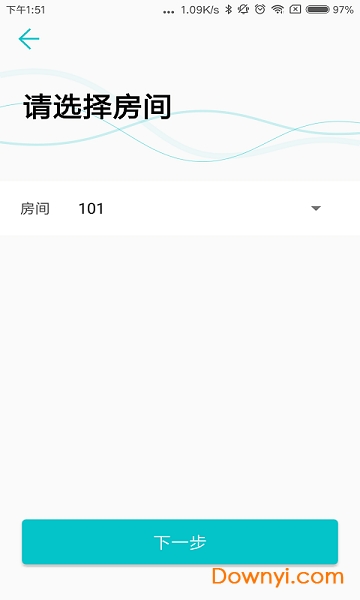 wifi锁配置工具手机版下载_wifi锁配置工具软件(wifi lock tool)下载v1.0.7r 安卓版 运行截图1