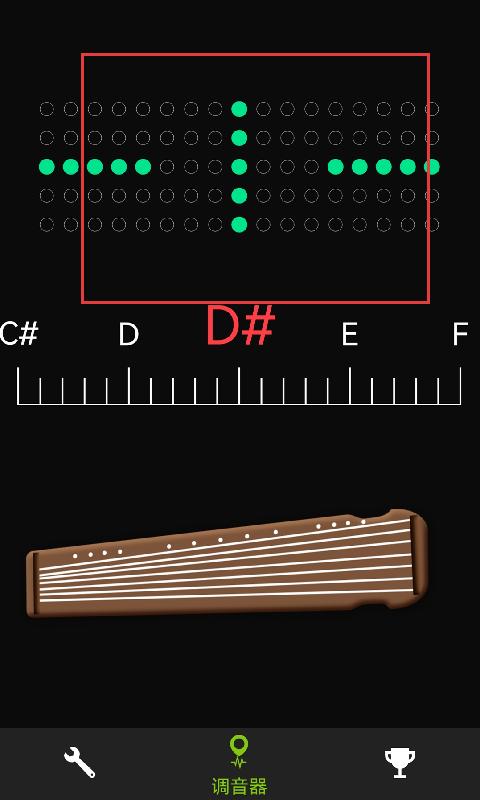 古琴调音器app文章推荐