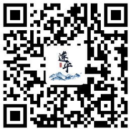 云上遂平安卓官方版v3.0.4扫码安装入口